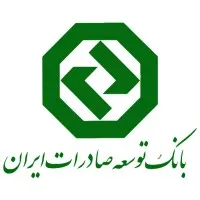 Export Development Bank of Iran