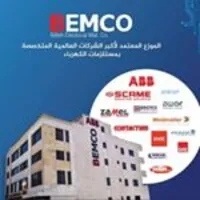 Billeh Electricals Mat. Co - BEMCO
