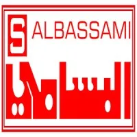 Saeed Muhi Albassami Company Ltd