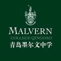 Malvern College Qingdao Malvern College Qingdao