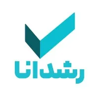 Roshdana | رشدانا