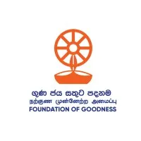 Foundation of Goodness 