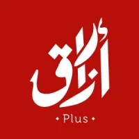 Arzag Plus