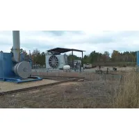GMX Resources, Inc