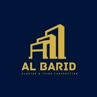 Al Barid Cont