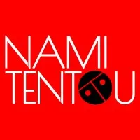Nami Tentou Nami Tentou