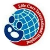Life Care International Hospital (Pvt.) Limited Life Care International Hospital (Pvt.) Limited