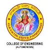 Gayatri Vidya Parishad College of Engineering (Autonomous) Gayatri Vidya Parishad College of Engineering (Autonomous)