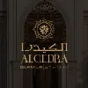 Algedra Algedra