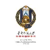 The Affiliated Foreign Language School of SCNU