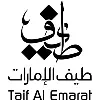 Taif Al Emarat Taif Al Emarat