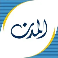 Al Modon - المدن