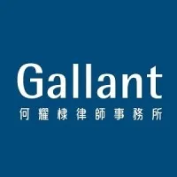 Gallant, solicitors & notaries Gallant, solicitors & notaries