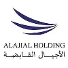 AlAjial Holding