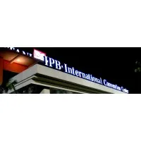IPB International Convention Center & Hotel