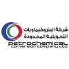 Petrochemical Conversion Company Ltd. Petrochemical Conversion Company Ltd.