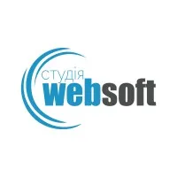 websoft • розробка сайтів у Львові