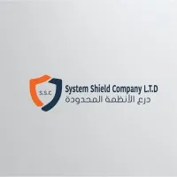 System Shield Company .LTD System Shield Company .LTD