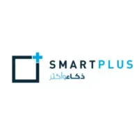 SmartPlus ذكاء وأكثر email format