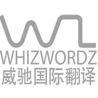 WhizWordz International Pte Ltd