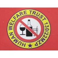 HUMAN WELFARE TRUST HUMAN WELFARE TRUST