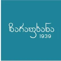 Zarapkhana email format
