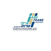 Abetrans Logistics Israel