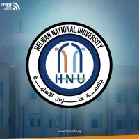 Helwan National University