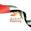 Mashreq Mashreq