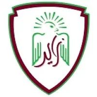 The Sheikh Zayed Private Academy for Girls