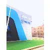 ARKAN SPORT ARKAN SPORT