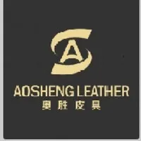 Guangzhou Aosheng Leather CO., LTD