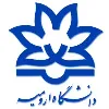 Urmia University