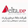 Delta Darman Part Co. Delta Darman Part Co.