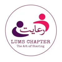 Riayat LUMS Chapter Riayat LUMS Chapter