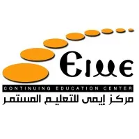Eime Continuing Education Center 
