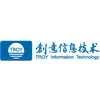 Sichuan Troy Information Technology Co Ltd (stitcz) Sichuan Troy Information Technology Co Ltd (stitcz)