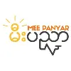 Mee Panyar Mee Panyar