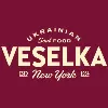 Veselka :: Beceлкa Veselka :: Beceлкa
