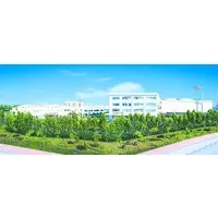 LEDVANCE Lighting Co., Ltd.