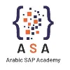 Arabic Sap Academy الأكاديمية العربية للساب Arabic Sap Academy الأكاديمية العربية للساب