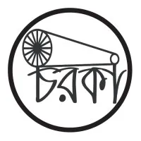চরকা-Chorka