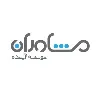 MTA Co | مشاوران توسعه آینده MTA Co | مشاوران توسعه آینده
