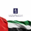 Abu Dhabi Early Childhood Authority Abu Dhabi Early Childhood Authority