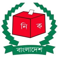 Bangladesh Election Commission