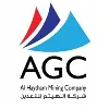 Al Haytham Mining Company Al Haytham Mining Company