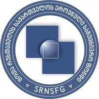 Shota Rustaveli National Science Foundation of Georgia (SRNSFG)