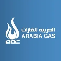 Al Arabia Industrial Gas |  العربية للغازات الصناعية