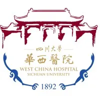华西医院