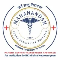Mahanandan Super Speciality Hospital